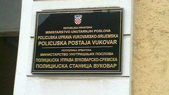 Vukovar, Zoran Milanović, dvojezični natpisi, ćirilica, Vukovar, krv