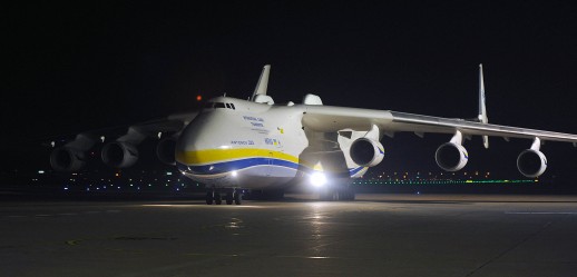 Antonov 225, An-225 Mriya, filipini, Zagreb, Siemens-Končarov transformator, Sirija, Rusija, Antonov 124 , dobavljač oružja , Bašar al-Asad