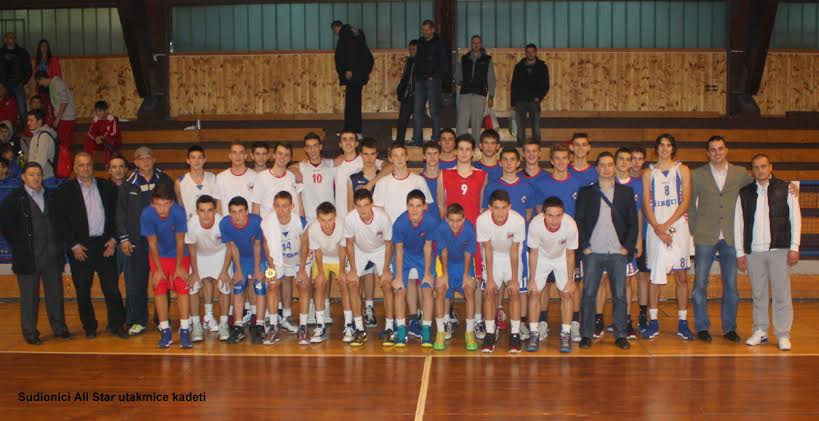 All Stars, kosarka, Livno