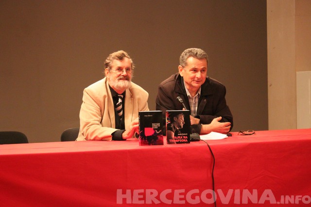 Josip Pečarić, FPMOZ, Marko Tokić, Ivan Baković