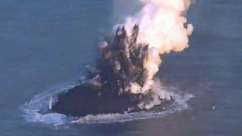 vulkan, japan, otok, erupcija