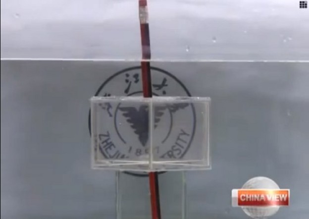 Kineski znanstvenici, savijanje svjetla, Sveučilišta Zhejiang, plašt nevidljivosti