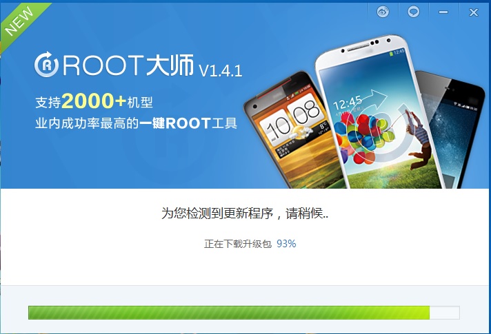 -modeli kineskih pametnih telefona, kina, novi modeli smartfona, Gartner, Huawei, ZTE, hakiranje, Haier