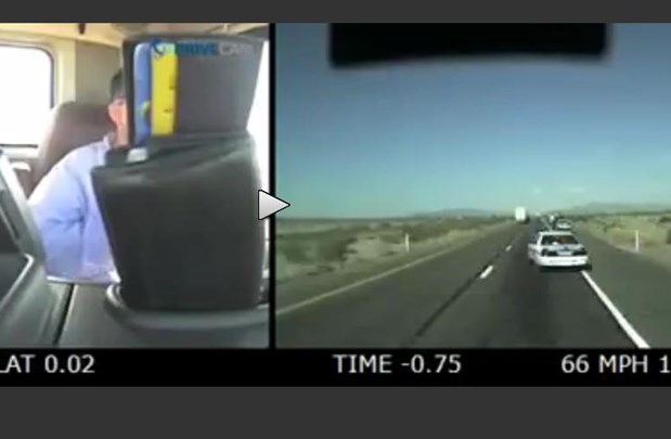 Facebook, prometna bulevar