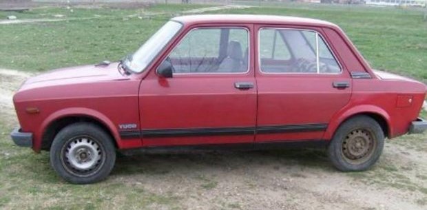 krađa, zastava 128, pismo