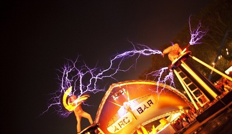 gospodari munja, The Lords of Lightning, Arcadia Group, Belfast