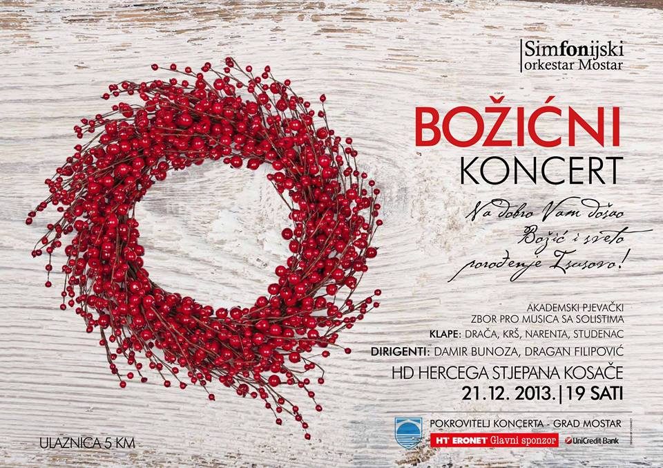 Božićni koncert, Akademski zbor Pro Musica