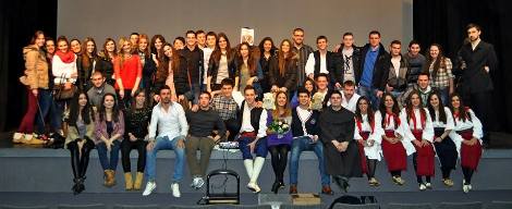 predstava, 'Romeo i Julija na hercegovački način, Zagreb