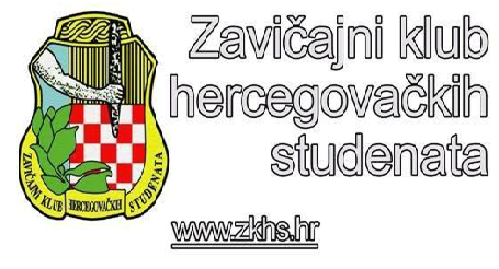 zkhs, Natječaj, fotografija