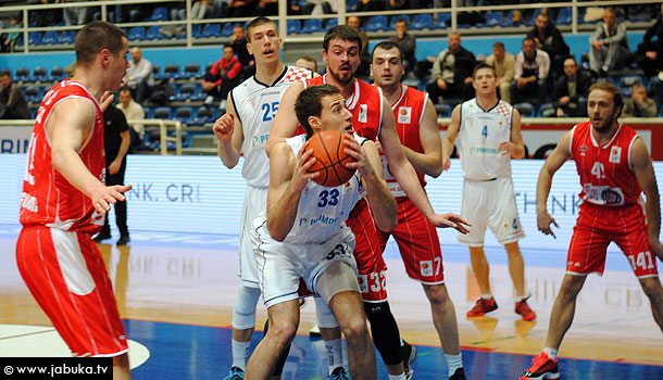 ABA liga, kosarka, Široki Primorka.