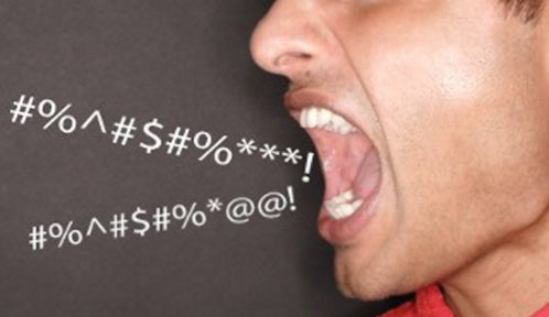 psovke, psovka, psovanje, psovke, psovka, psovanje, istraživanje, inteligencija