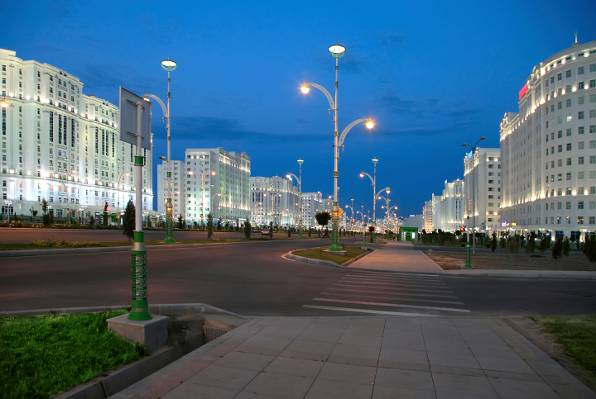 turkmenistan, računi