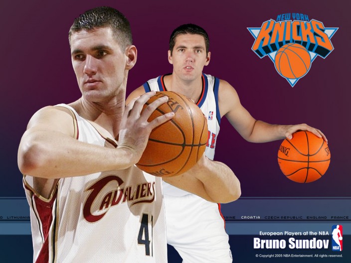 Bruno Šundov, Najviši hrvatski košarkaš, kosarka, Al Shabab, Jaszberenyi, Bruno Šundov, Toros del Norte, košarkaš, u Guinnessovoj knjizi rekorda