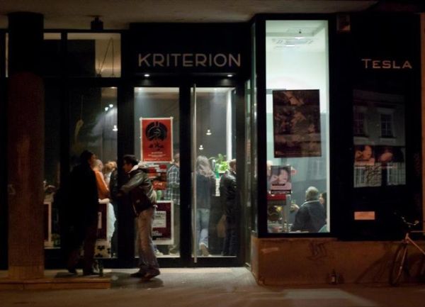 LGBT, sarajevsko kino "Kriterion", lakše tjelesne ozljede, Helsinški odbor BiH