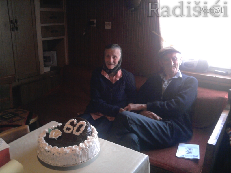 dijamantski pir, Ivica i Ivan Ereš, radišići