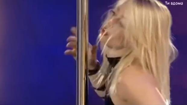 ples, štanga, ukrajinka