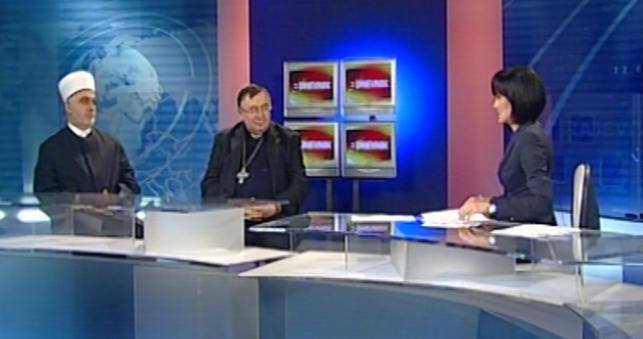 Kardinal Vinko Puljić, Husein ef. Kavazović, poziv