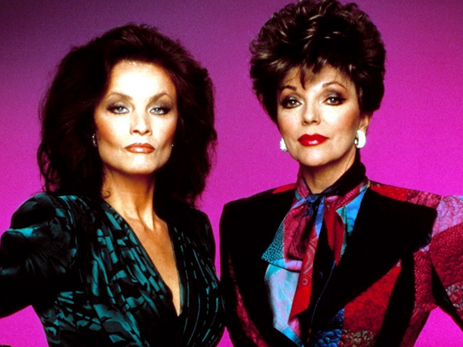 zvijezda američke sapunice, dinastija, Kate O'Mara, Britanska glumica