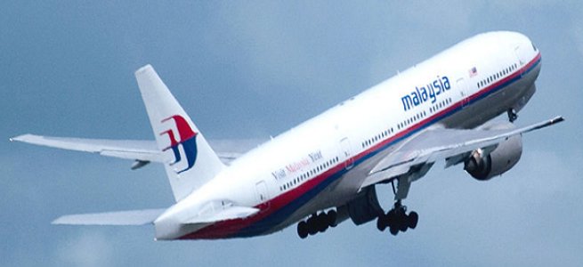 pad zrakoplova, poljska pad zrakoplova, misterija, avion, mobiteli, satelit, zrakoplov, zrakoplov, malezija, otmica, zrakoplov, malezija, nestali zrakoplov, malezija, malezija, zrakoplov, nestanak, zrakopolov, crna kutija, pad zrakoplova, zrakoplov, nestanak, malezija, pad zrakoplova, pad zrakoplova,  Angus Houston, pad zrakoplova, pad zrakoplova, pad zrakoplova, pad zrakoplova, ukrajina, zrakoplov, Boeing 737, Malezijski zrakoplov