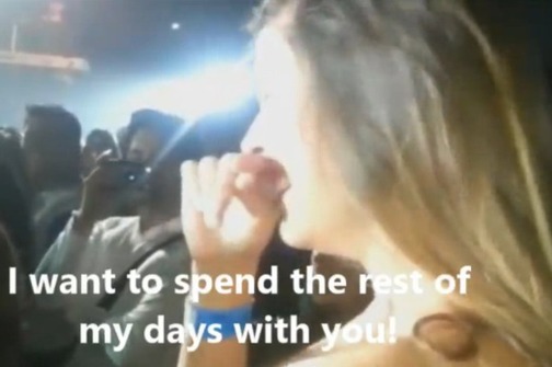 prošnja, odbijanje, blamaža