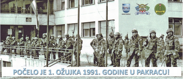 Pakrac, domovinski rat, Polaganjem vijenaca, 23. godišnjica početka Domovinskog rata, Hrvatska