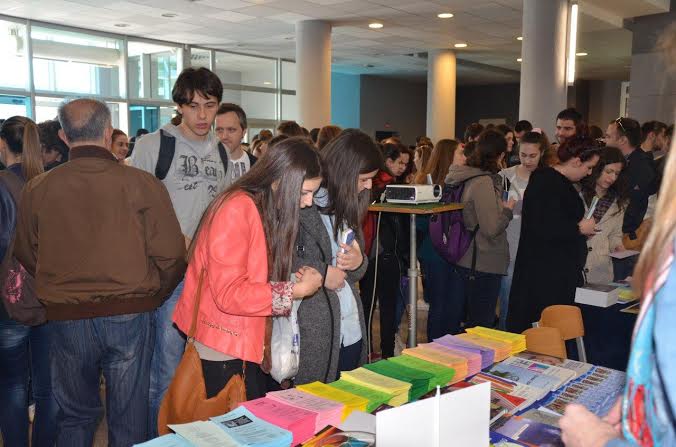Sveučilište Mostar, smotra