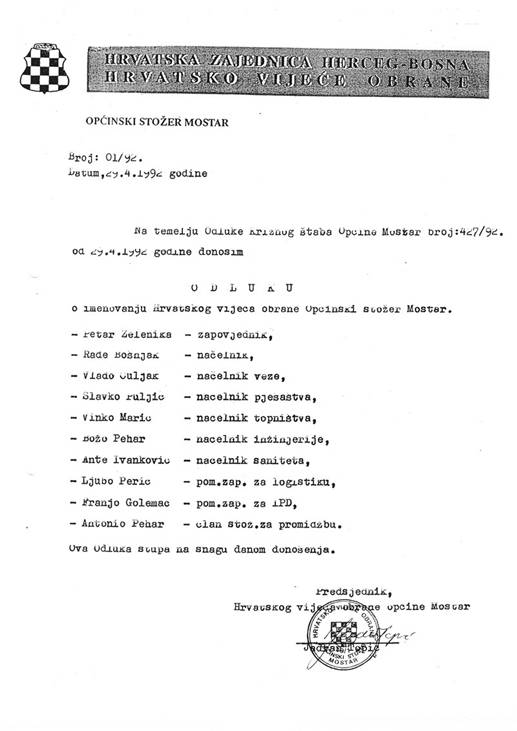 HVO,Petar Zelenika,Mostar