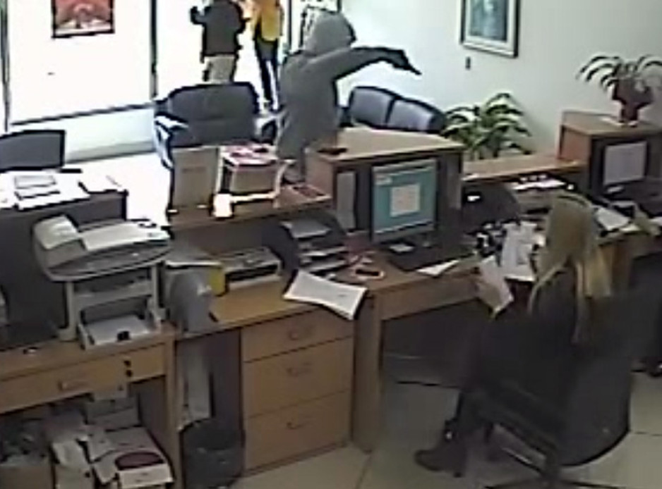 pljačka, pljačkaš, pokušaj pljačke, pljačka banke, banke