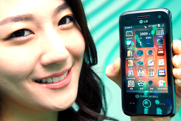 smartfon, kineski proizvođači, Kineski brendovi
