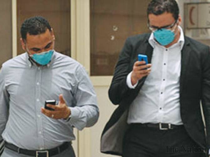 virusi, Zdravstveni stručnjaci, virus, Virus MERS, koronavirus MERS, epidemija, virus, virus, virusi, virusne bolesti, Virus MERS, južna koreja, virus, Virus MERS