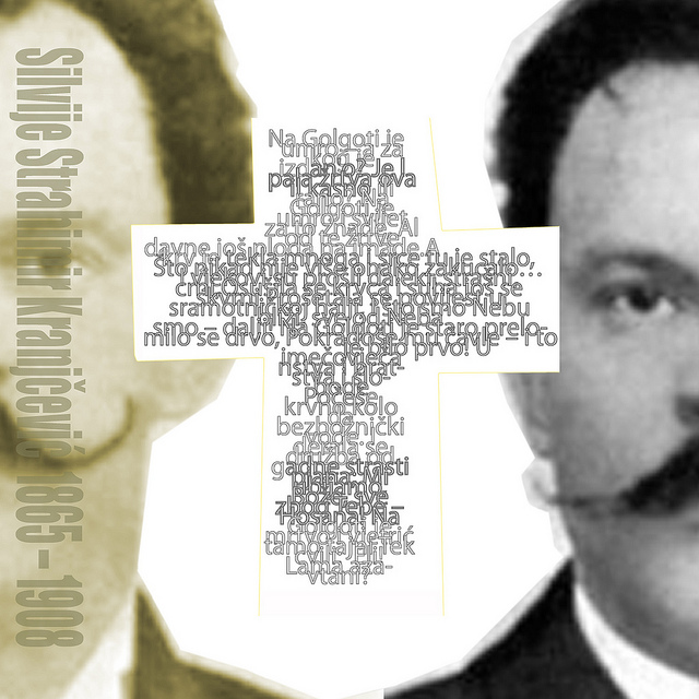 Silvije Strahimir Kranjčević, književni časopis Nada, Matica hrvatska Zagreb