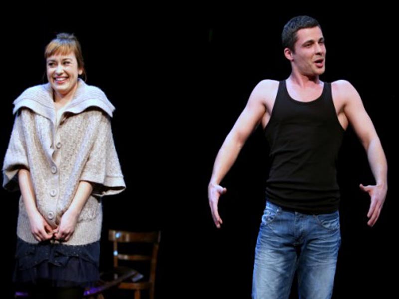 Teatar EXIT , HNK Mostar