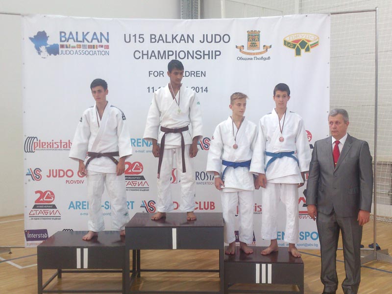Judo Borsa Jozo Zovko