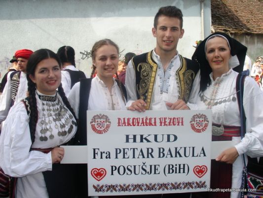đakovački vezovi, HKUD Fra Petar Bakula
