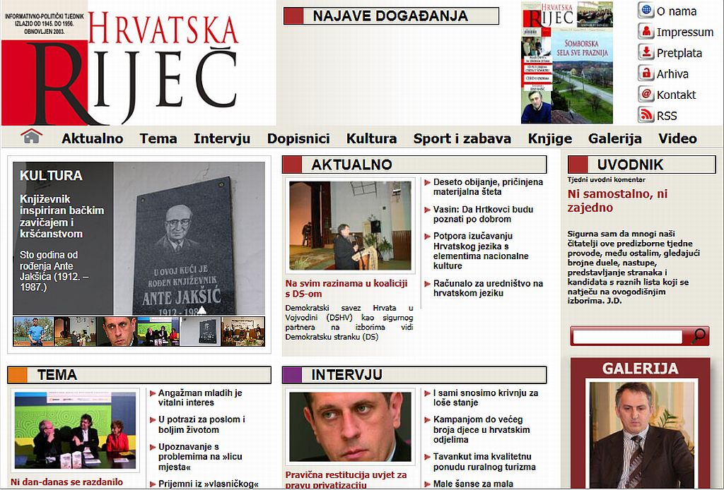 DSHV, Demokratski savez Hrvata u Vojvodini, etnički motivirano nasilje, hrvatske manjine u Srbiji