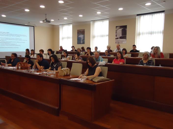 Mostar, obuka, Gradska uprava Mostara