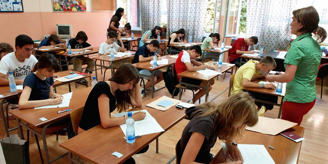 gimnazija mostar, gimnazija fra grga martić, Mostar, učenici, škola, knjige, roditelji, učiteljica, učenik, priča, škola, školaraci, sindikat, sindikat učitelja HNŽ, savez samostalnih sindikata bih, Disgrafija, učenje