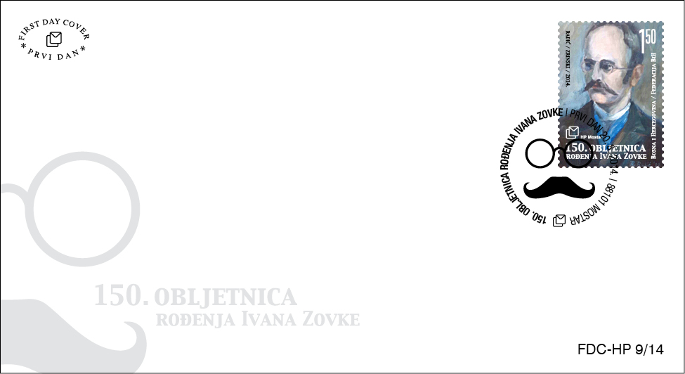 Ivan Zovko, akademik Ivan Zovko, Mostar, HP Mostar, Hrvatska pošta Mostar
