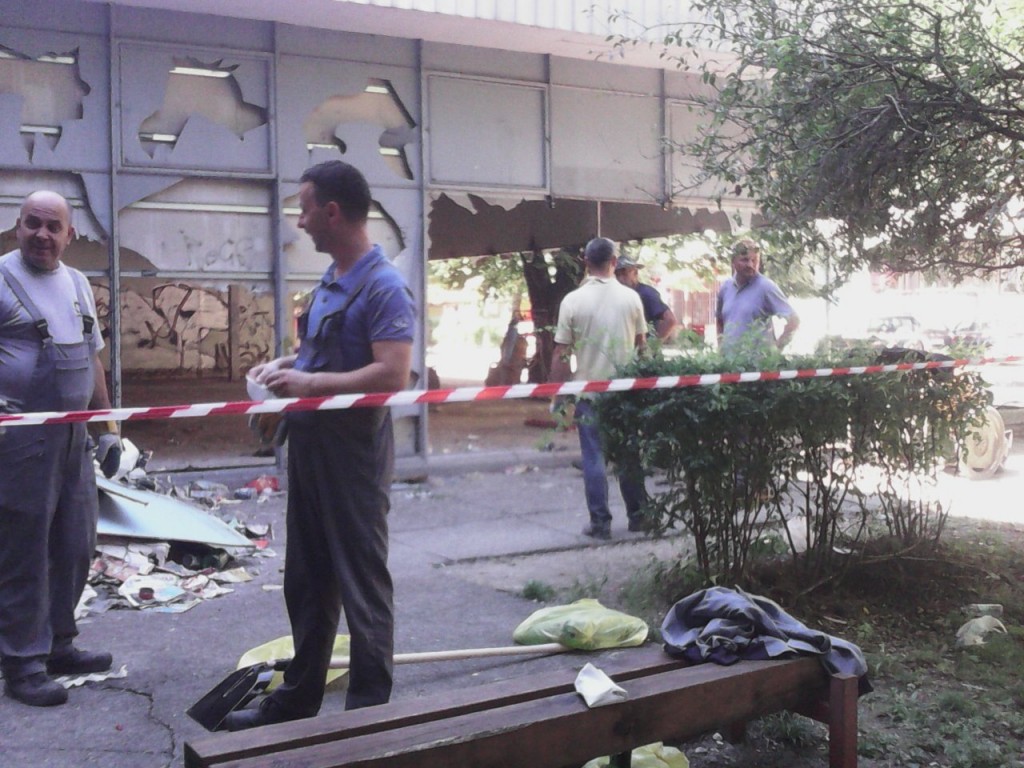 Interkomerc d.o.o. Mostar, Joy, ruglo, Staklena banka