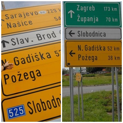 prometni znakovi, pogreška