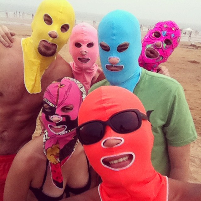 zaštita od sunca, maske za lice     