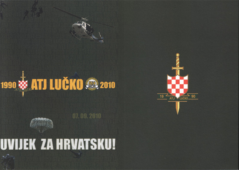 Antiteroristička jedinica Lučko, 24. obljetnicu, domovinski rat