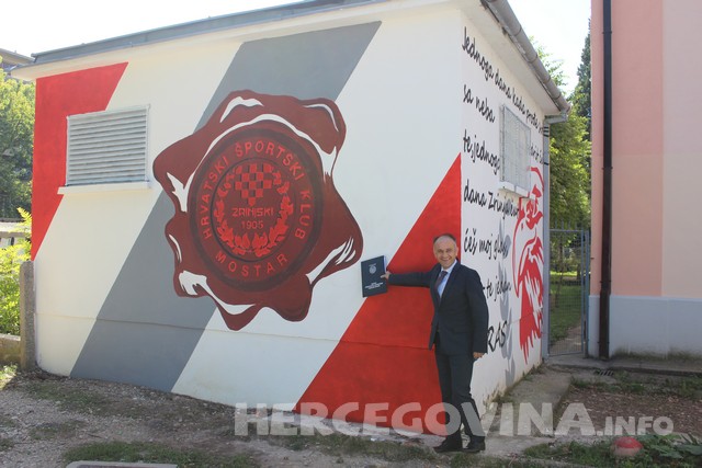 FPMOZ OŠ BRANKA ŠIMIĆA