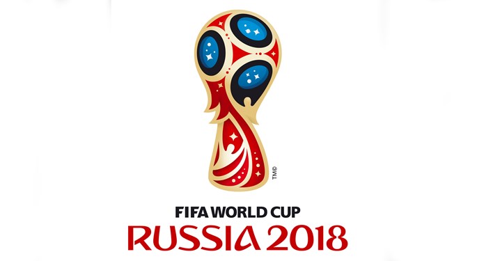 Rusija, Svjetsko prvenstvo u Rusiji , Rusija, put u rusiju, SP RUSIJA