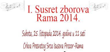 Rama, susret zborova