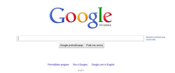 google, e mail, pošta, google, google, google, praćenje
