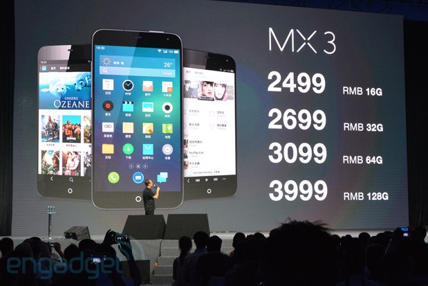 MEIZU MX3 , pametni telefoni, kina, mobiteli