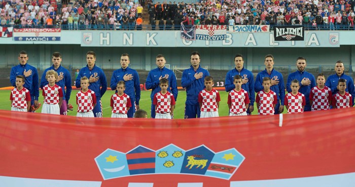 mladi vatreni