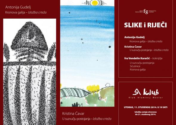 fra Vendelin Karačić 