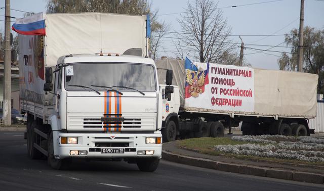 pomoć Ukrajini, na ukrajinski teritorij, ruski konvoj, proruski separatisti